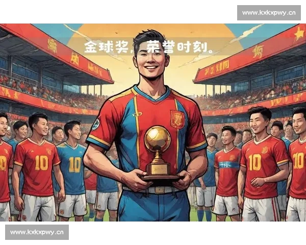 从青训起步到巅峰谢幕全面解析足球球员职业生涯轨迹与成就与荣耀时刻