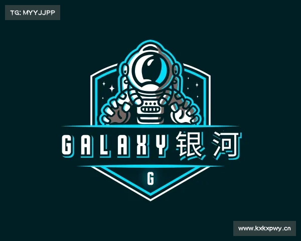 介绍galaxy银河