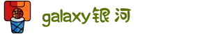 galaxy银河·(集团)有限公司-官方网站"